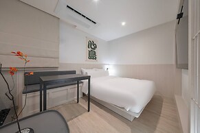 Simdo Hotel & Spa Sillim by Anook