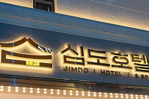 Simdo Hotel & Spa Sillim by Aank