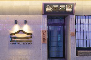 Simdo Hotel & Spa Sillim by Aank