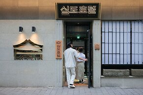 Simdo Hotel & Spa Sillim by Aank