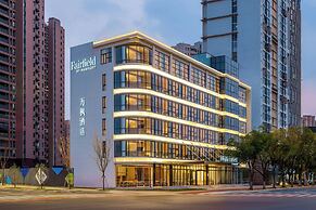 Fairfield By Marriott Changshu Hi-Tech Zone