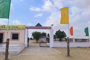 Lucky Desert Camp