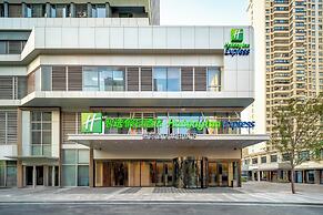 Holiday Inn Express Taizhou City Center by IHG