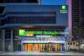 Holiday Inn Express Taizhou City Center by IHG