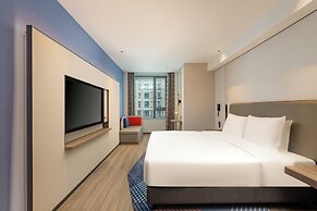 Holiday Inn Express Taizhou City Center by IHG