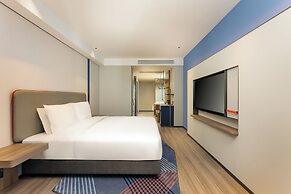 Holiday Inn Express Taizhou City Center by IHG