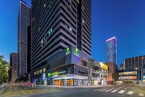 Holiday Inn Express Taizhou City Center by IHG
