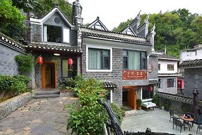 yunlushanju