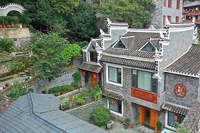 yunlushanju