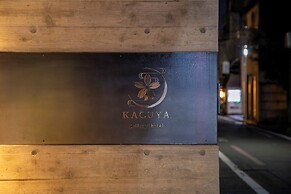 gallery hotel KAGUYA
