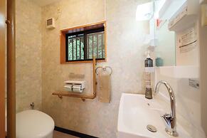 Yufuin Geihinkan Kura