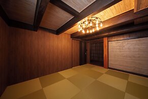 Yufuin Geihinkan Kura