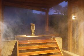 Yufuin Geihinkan Kura