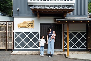 Yufuin Geihinkan Kura