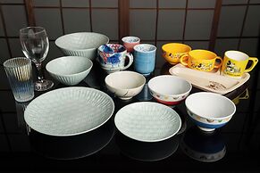 Yufuin Geihinkan Kura