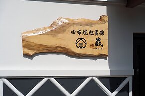 Yufuin Geihinkan Kura