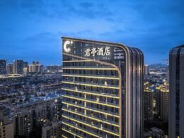 SSAW Boutique Hotel Foshan Qiandeng Lake
