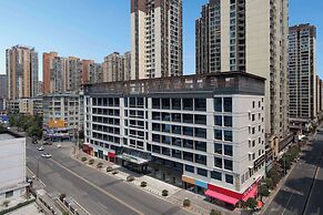 La Quinta By Wyndham Renhuai Zunyi