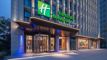 Holiday Inn Express Chengdu Shuangliu Airport by IHG