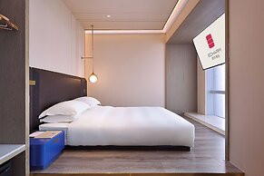 Echarm plus International Hotel Guangzhou Changgang Subway Station - F