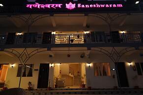 Ganeshwaram Hotel & Restaurant Bhowali