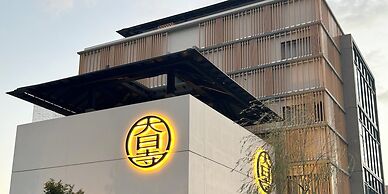 Hotel Dainichi-ji Temple Kyoto Kisshoin