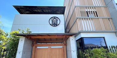 Hotel Dainichi-ji Temple Kyoto Kisshoin