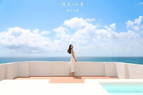 Whilom SeaShoreHotel