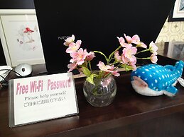 For Leaves Inn Nagai