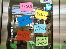 For Leaves Inn Nagai