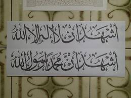 For Leaves Inn Nagai