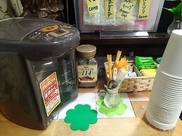 For Leaves Inn Nagai