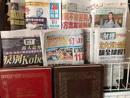 Ruei Gung Business Hotel