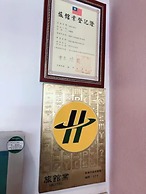 Ruei Gung Business Hotel