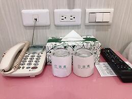 Ruei Gung Business Hotel