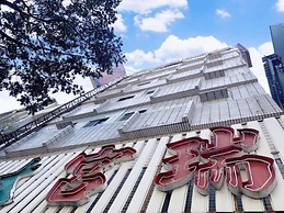 Ruei Gung Business Hotel