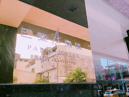 Paris Business Hotel