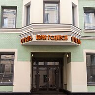 Hotel Boris Godunov