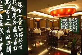 HARRIWAY GARDEN HOTEL CHANG AN