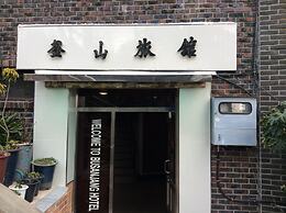 Busan Jang Motel