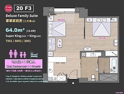 Freedom Design Hotel