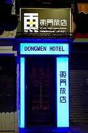 Dongmen Hotel