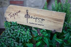 Montanema Handmade Village