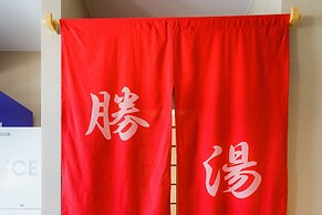 Hotel Katsuyama Premiere