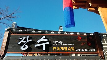 HanokGuesthouse Jangsoo