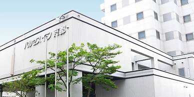 Pulses Inn Kyoto