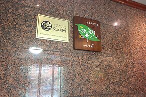 Suncheon Noblesse Hotel