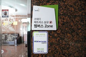 Suncheon Noblesse Hotel