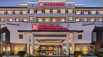 Hilton Garden Inn Huangshan Scenic Area South Gate