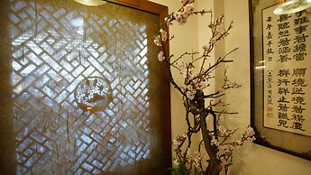 Cambridge Confucius Inn